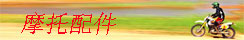 Ħг